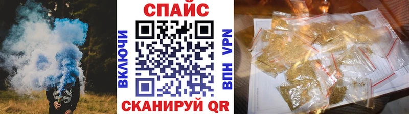 Бутират вода  купить   мориарти официальный сайт  Борзя 
