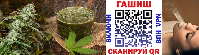 где купить наркоту  Борзя  Canna-Cookies марихуана 