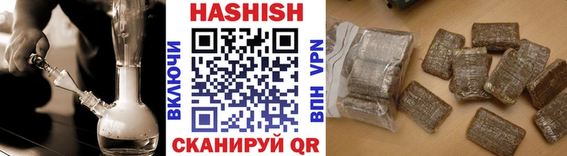 KRAKEN ССЫЛКА  Борзя  ГАШ индика сатива 