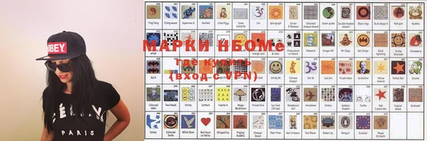 кристаллы Белоозёрский