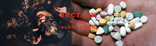 бошки Балабаново