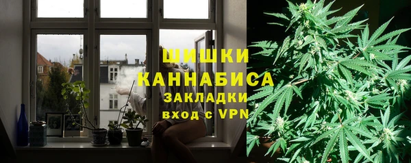 кристаллы Белоозёрский