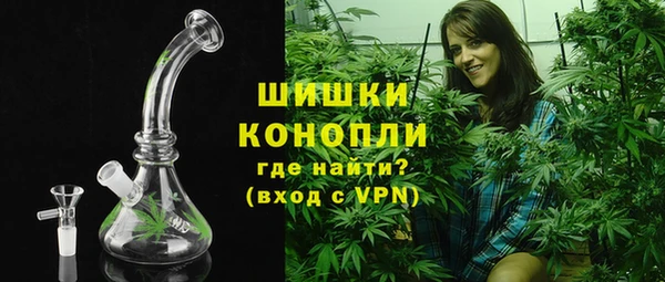 кристаллы Белоозёрский