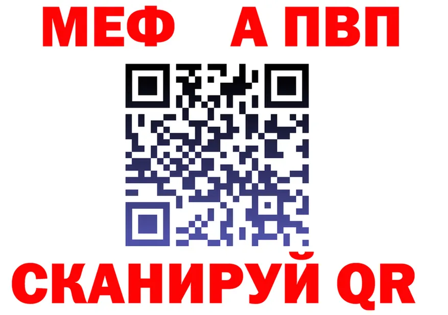 МЕТАДОН VHQ ссылки это omg Борзя